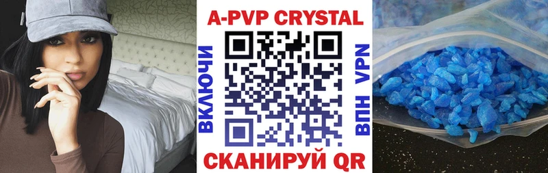 сайты даркнета состав  Горняк  A PVP СК 