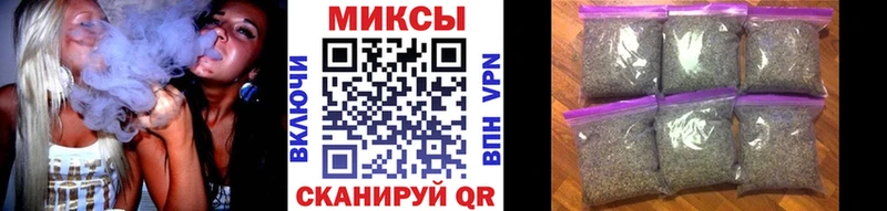 Бутират BDO  хочу наркоту  hydra tor  Горняк 