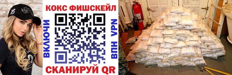 MEGA   Горняк  Кокаин Боливия 