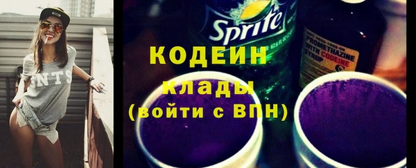 мет Бугульма