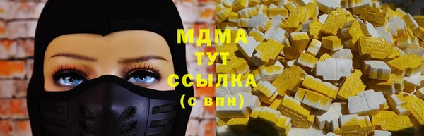 не бодяженный Богданович