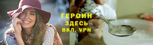 мет Бугульма