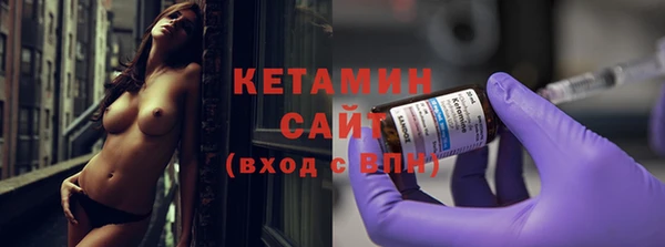 мет Бугульма