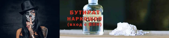 мет Бугульма