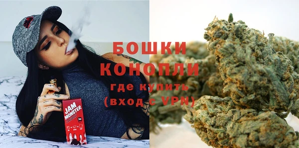 мет Бугульма