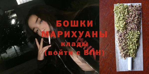 мет Бугульма