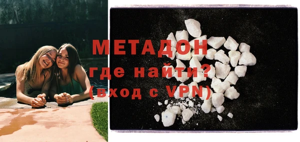 мет Бугульма