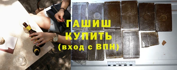 MESCALINE Бронницы