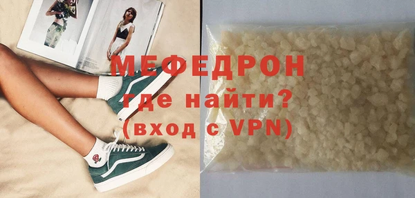 ПСИЛОЦИБИНОВЫЕ ГРИБЫ Приозерск