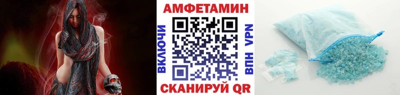 Первитин пудра  где можно купить   Горняк 